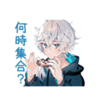 パーカー男子★連絡と日程調整（個別スタンプ：6）