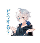 パーカー男子★連絡と日程調整（個別スタンプ：9）