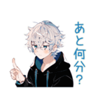 パーカー男子★連絡と日程調整（個別スタンプ：12）