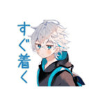 パーカー男子★連絡と日程調整（個別スタンプ：13）