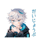 パーカー男子★連絡と日程調整（個別スタンプ：16）