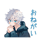 パーカー男子★連絡と日程調整（個別スタンプ：18）