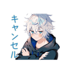 パーカー男子★連絡と日程調整（個別スタンプ：21）