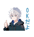 パーカー男子★連絡と日程調整（個別スタンプ：22）