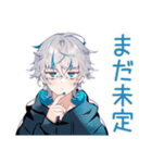 パーカー男子★連絡と日程調整（個別スタンプ：23）