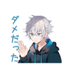 パーカー男子★連絡と日程調整（個別スタンプ：24）