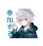 パーカー男子★連絡と日程調整（個別スタンプ：25）