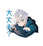 パーカー男子★連絡と日程調整（個別スタンプ：29）