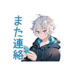 パーカー男子★連絡と日程調整（個別スタンプ：30）