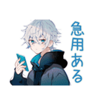 パーカー男子★連絡と日程調整（個別スタンプ：31）