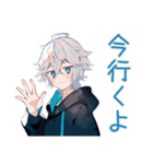 パーカー男子★連絡と日程調整（個別スタンプ：32）