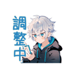 パーカー男子★連絡と日程調整（個別スタンプ：37）