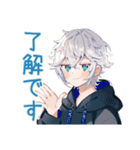 パーカー男子★連絡と日程調整（個別スタンプ：39）