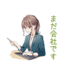 社畜ちゃん★年中使えるお仕事敬語（個別スタンプ：4）
