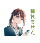 社畜ちゃん★年中使えるお仕事敬語（個別スタンプ：5）