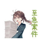 社畜ちゃん★年中使えるお仕事敬語（個別スタンプ：7）