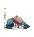 社畜ちゃん★年中使えるお仕事敬語（個別スタンプ：10）