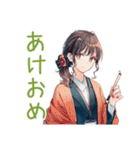 社畜ちゃん★年中使えるお仕事敬語（個別スタンプ：11）