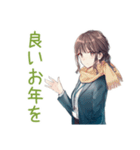 社畜ちゃん★年中使えるお仕事敬語（個別スタンプ：13）