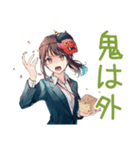 社畜ちゃん★年中使えるお仕事敬語（個別スタンプ：14）