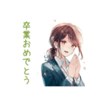 社畜ちゃん★年中使えるお仕事敬語（個別スタンプ：16）