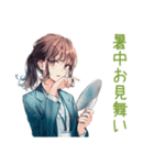 社畜ちゃん★年中使えるお仕事敬語（個別スタンプ：20）