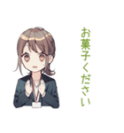 社畜ちゃん★年中使えるお仕事敬語（個別スタンプ：23）