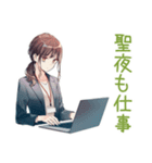 社畜ちゃん★年中使えるお仕事敬語（個別スタンプ：25）