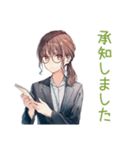 社畜ちゃん★年中使えるお仕事敬語（個別スタンプ：27）