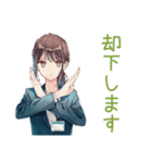 社畜ちゃん★年中使えるお仕事敬語（個別スタンプ：28）