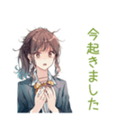 社畜ちゃん★年中使えるお仕事敬語（個別スタンプ：29）