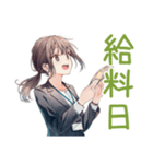 社畜ちゃん★年中使えるお仕事敬語（個別スタンプ：33）