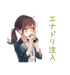 社畜ちゃん★年中使えるお仕事敬語（個別スタンプ：34）