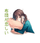 社畜ちゃん★年中使えるお仕事敬語（個別スタンプ：38）