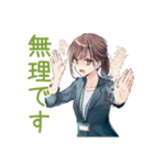 社畜ちゃん★年中使えるお仕事敬語（個別スタンプ：39）