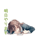 社畜ちゃん★年中使えるお仕事敬語（個別スタンプ：40）