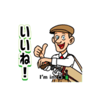 ヒッコリー・スコットのゴルフステッカー2（個別スタンプ：1）