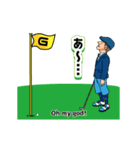 ヒッコリー・スコットのゴルフステッカー2（個別スタンプ：3）