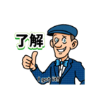 ヒッコリー・スコットのゴルフステッカー2（個別スタンプ：4）