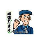 ヒッコリー・スコットのゴルフステッカー2（個別スタンプ：5）