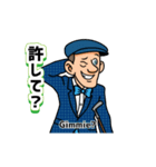 ヒッコリー・スコットのゴルフステッカー2（個別スタンプ：6）