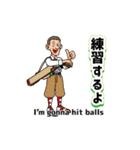 ヒッコリー・スコットのゴルフステッカー2（個別スタンプ：7）