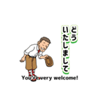 ヒッコリー・スコットのゴルフステッカー2（個別スタンプ：10）