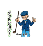 ヒッコリー・スコットのゴルフステッカー2（個別スタンプ：11）