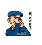 ヒッコリー・スコットのゴルフステッカー2（個別スタンプ：14）