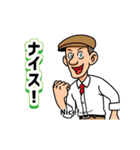 ヒッコリー・スコットのゴルフステッカー2（個別スタンプ：17）