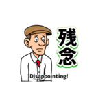 ヒッコリー・スコットのゴルフステッカー2（個別スタンプ：18）