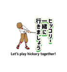 ヒッコリー・スコットのゴルフステッカー2（個別スタンプ：19）