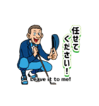 ヒッコリー・スコットのゴルフステッカー2（個別スタンプ：21）