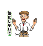 ヒッコリー・スコットのゴルフステッカー2（個別スタンプ：22）